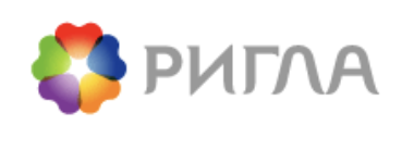Ригла
