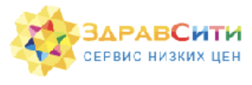 ЗдравСити